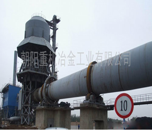 金屬鎂煅白生產線