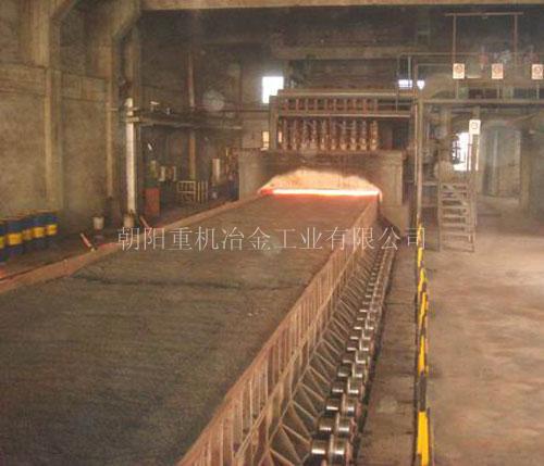 抽風(fēng)式燒結(jié)機(jī)